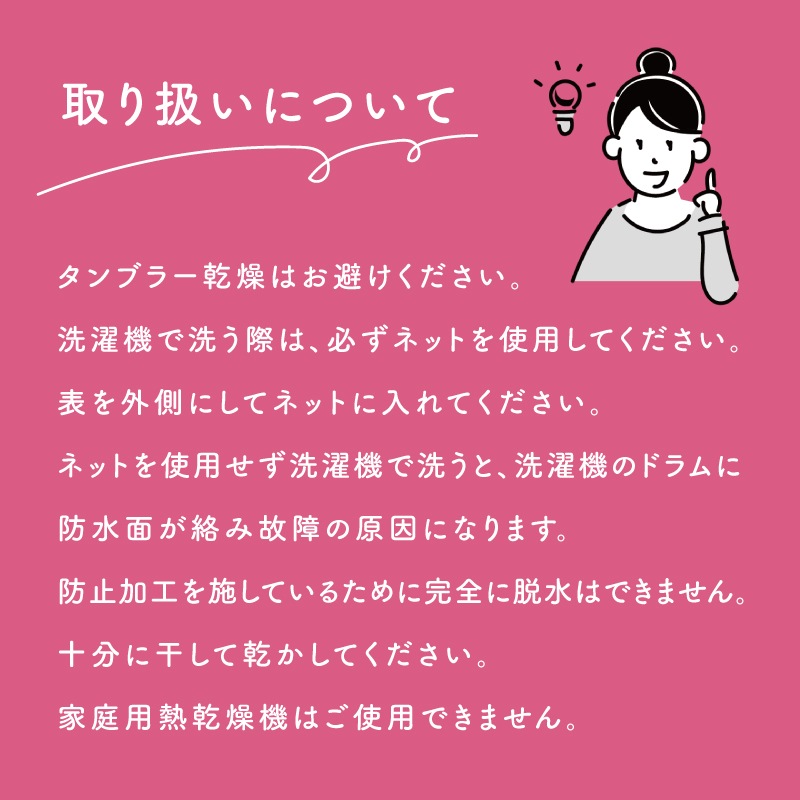 ���ɿ奷���ġ� ����120��145cm�� �����Ĥ�ޥåȥ쥹�����ɿ�ù� ��������ǽ�Ǥ��Ĥ������ ɽ�̤���100% ΢�̥�ߥ͡��Ȳù�  ������� �����ͤ����к�