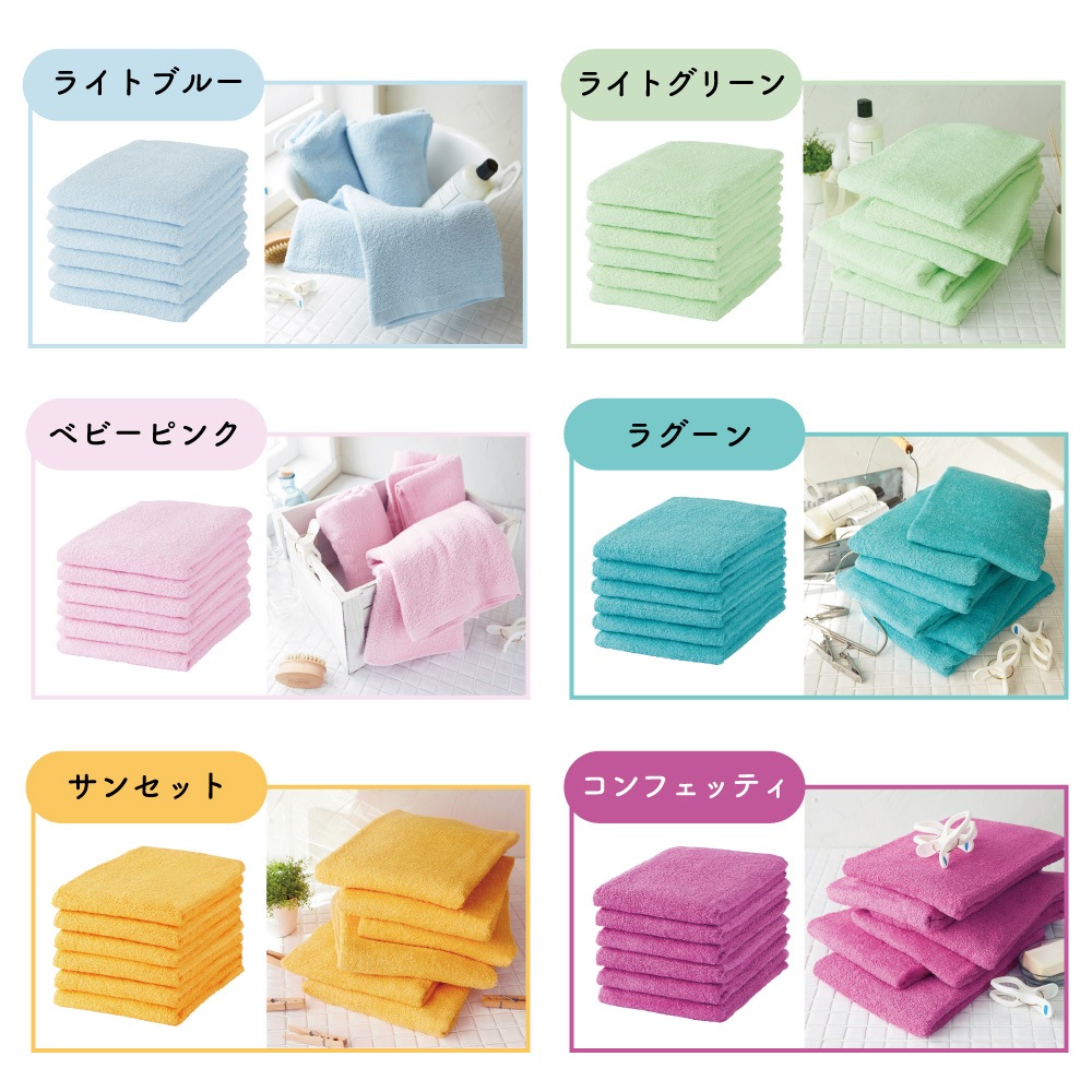 2٤롪Х 12祻åȡ  100% ۿɤॷ㥿 ᤯ƱŪ ǼǼѥȢ 60120cm