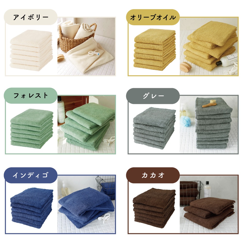 2٤롪Х 12祻åȡ  100% ۿɤॷ㥿 ᤯ƱŪ ǼǼѥȢ 60120cm