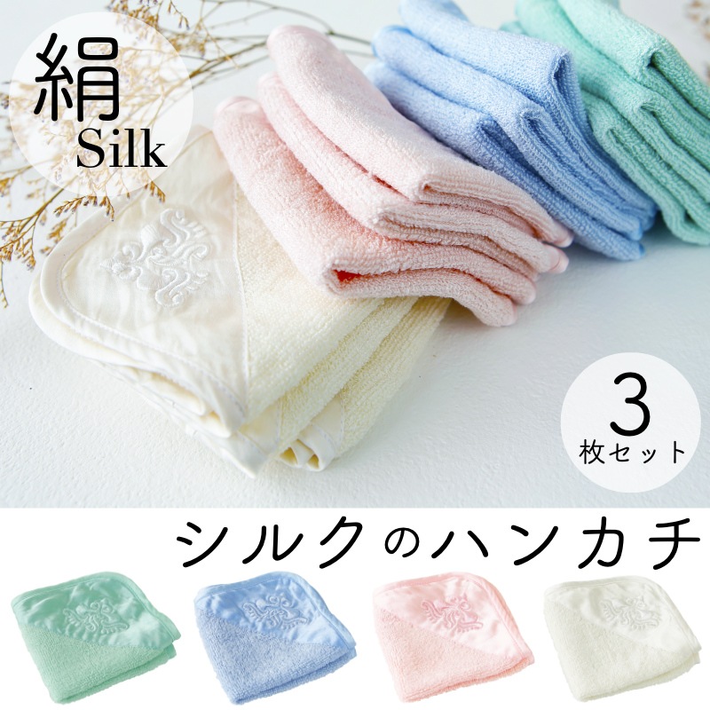 륯Υϥ󥫥Ʊ3祻åȡ  ŷǺҴȩ֤ˤ⤪Υ륯  Τ椦ѥåȤǤϤ