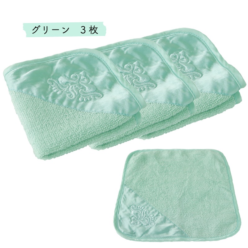 륯Υϥ󥫥Ʊ3祻åȡ  ŷǺҴȩ֤ˤ⤪Υ륯  Τ椦ѥåȤǤϤ