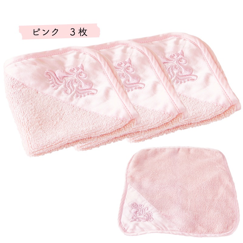 륯Υϥ󥫥Ʊ3祻åȡ  ŷǺҴȩ֤ˤ⤪Υ륯  Τ椦ѥåȤǤϤ