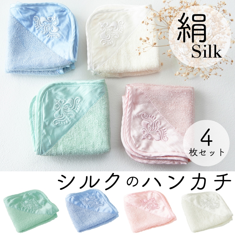 륯Υϥ󥫥4祻åȡ  ŷǺҴȩ֤ˤ⤪Υ륯  Τ椦ѥåȤǤϤ