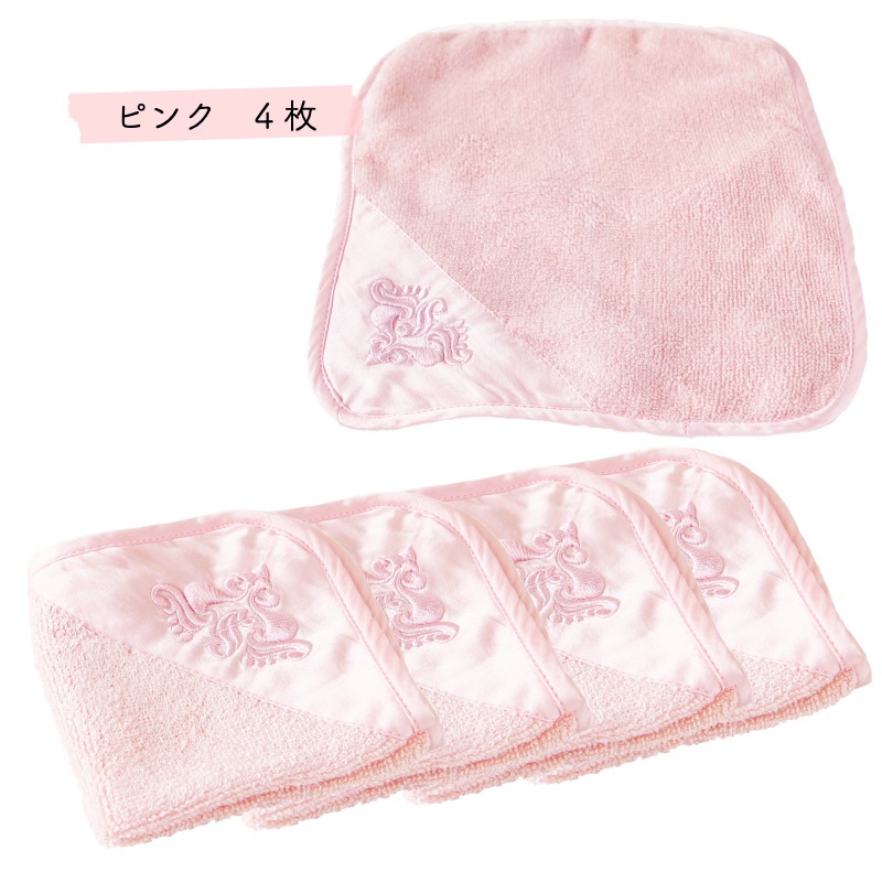 륯Υϥ󥫥4祻åȡ  ŷǺҴȩ֤ˤ⤪Υ륯  Τ椦ѥåȤǤϤ