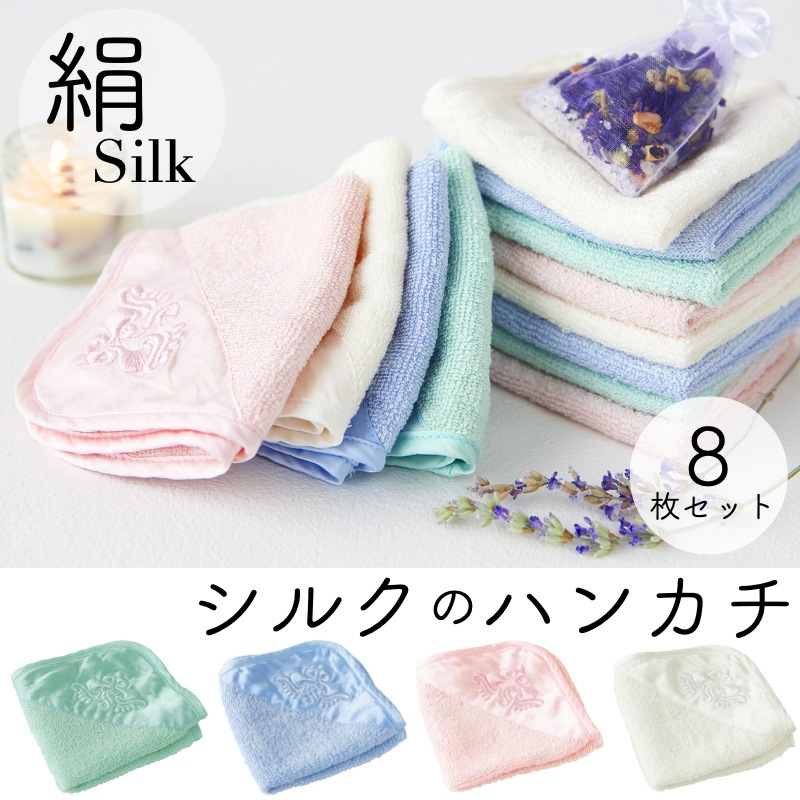 륯Υϥ󥫥8祻åȡ  ŷǺҴȩ֤ˤ⤪Υ륯