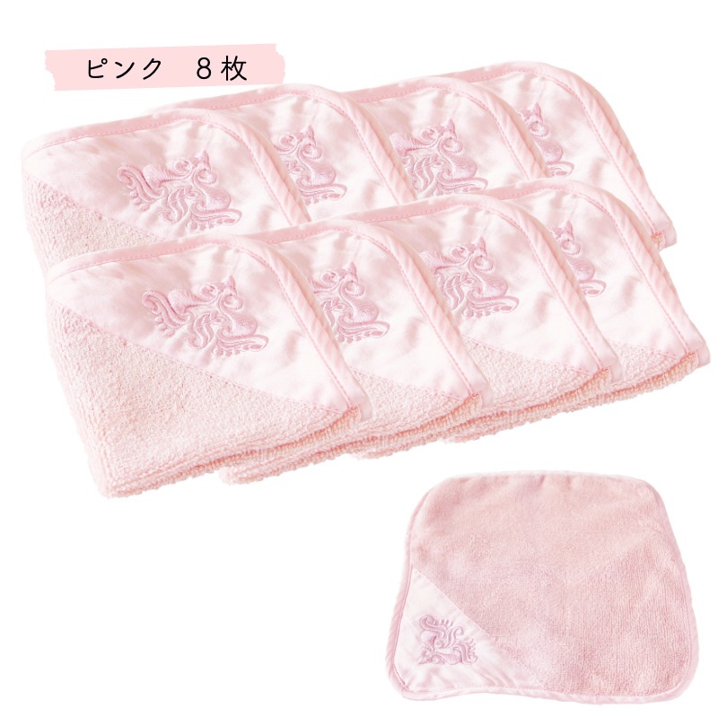 륯Υϥ󥫥8祻åȡ  ŷǺҴȩ֤ˤ⤪Υ륯