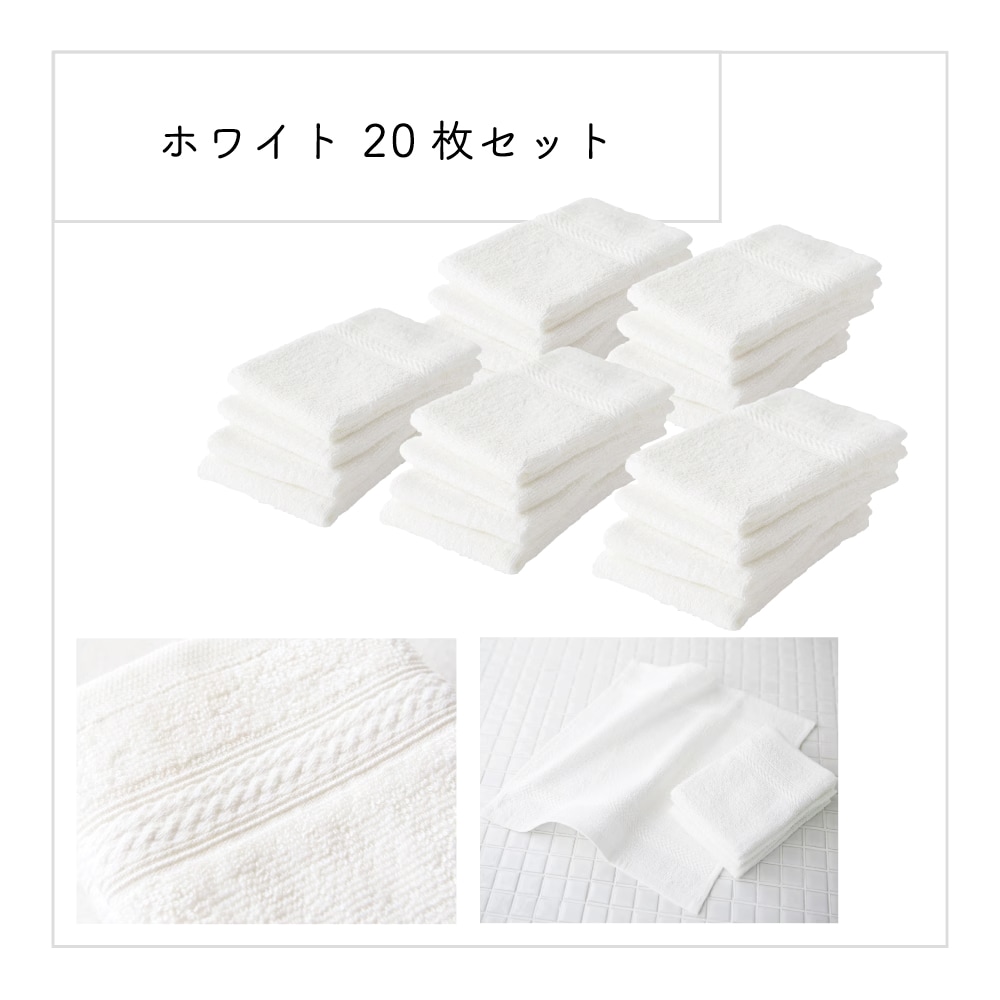 �ڥϥ�ɥ����� 20�祻�åȡۡ������ܤꡦ�ϥ󥫥��ˡ�����100%���ۿ�����®������ȴ�������� ̵�� ��34��34cm�ʤ椦�ѥå����Ϻ�����ؤǤ��Ϥ���