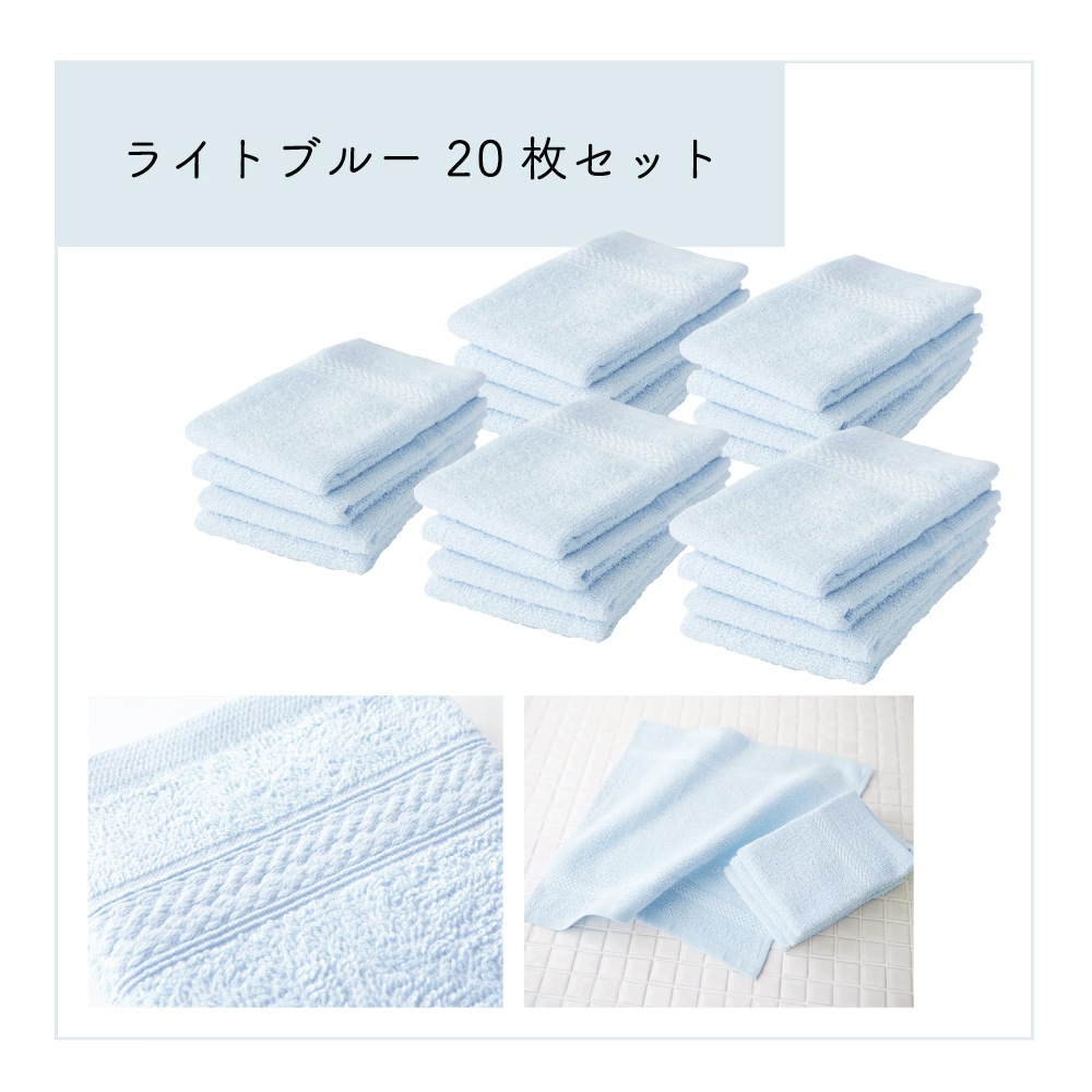 �ڥϥ�ɥ����� 20�祻�åȡۡ������ܤꡦ�ϥ󥫥��ˡ�����100%���ۿ�����®������ȴ�������� ̵�� ��34��34cm�ʤ椦�ѥå����Ϻ�����ؤǤ��Ϥ���