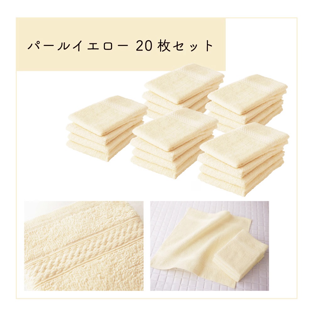 �ڥϥ�ɥ����� 20�祻�åȡۡ������ܤꡦ�ϥ󥫥��ˡ�����100%���ۿ�����®������ȴ�������� ̵�� ��34��34cm�ʤ椦�ѥå����Ϻ�����ؤǤ��Ϥ���