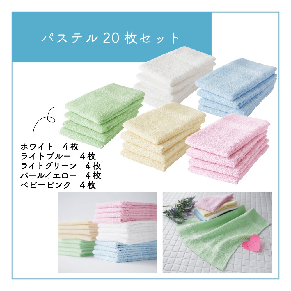 �ڥϥ�ɥ����� 20�祻�åȡۡ������ܤꡦ�ϥ󥫥��ˡ�����100%���ۿ�����®������ȴ�������� ̵�� ��34��34cm�ʤ椦�ѥå����Ϻ�����ؤǤ��Ϥ���