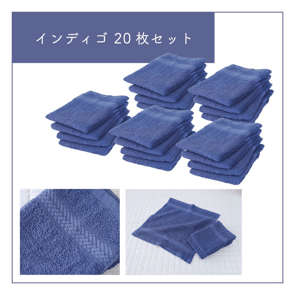 �ڥϥ�ɥ����� 20�祻�åȡۡ������ܤꡦ�ϥ󥫥��ˡ�����100%���ۿ�����®������ȴ�������� ̵�� ��34��34cm�ʤ椦�ѥå����Ϻ�����ؤǤ��Ϥ���