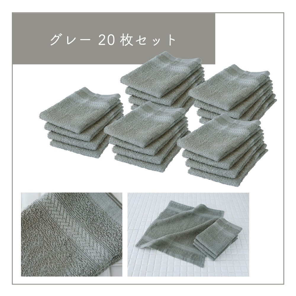 �ڥϥ�ɥ����� 20�祻�åȡۡ������ܤꡦ�ϥ󥫥��ˡ�����100%���ۿ�����®������ȴ�������� ̵�� ��34��34cm�ʤ椦�ѥå����Ϻ�����ؤǤ��Ϥ���