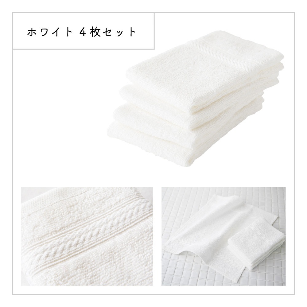 �ڥϥ�ɥ����� 4�祻�åȡۡ������ܤꡦ������ϥ󥫥��ˢ�����100%��̵�ϡ���34��34cm�Τ椦�ѥ��åȡ�