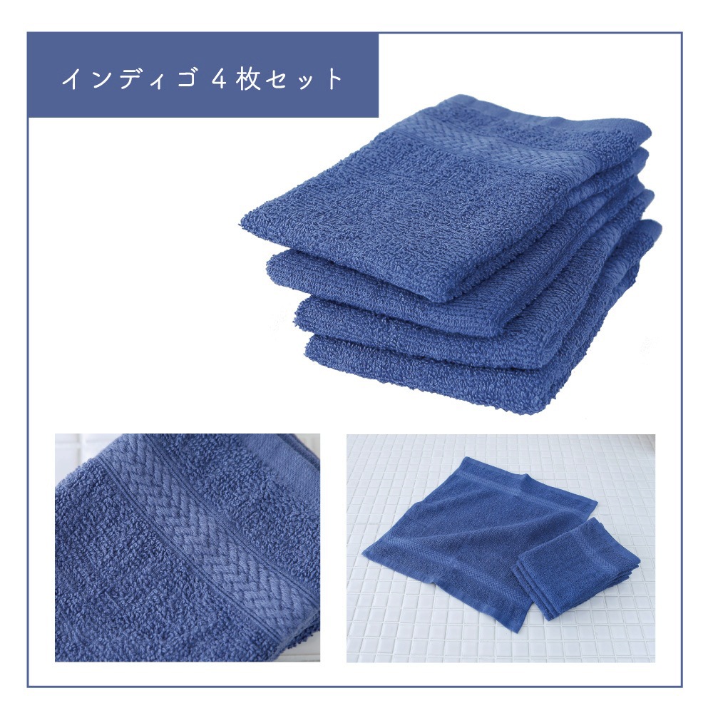 �ڥϥ�ɥ����� 4�祻�åȡۡ������ܤꡦ������ϥ󥫥��ˢ�����100%��̵�ϡ���34��34cm�Τ椦�ѥ��åȡ�