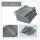 �ڥϥ�ɥ����� 4�祻�åȡۡ������ܤꡦ������ϥ󥫥��ˢ�����100%��̵�ϡ���34��34cm�Τ椦�ѥ��åȡ�