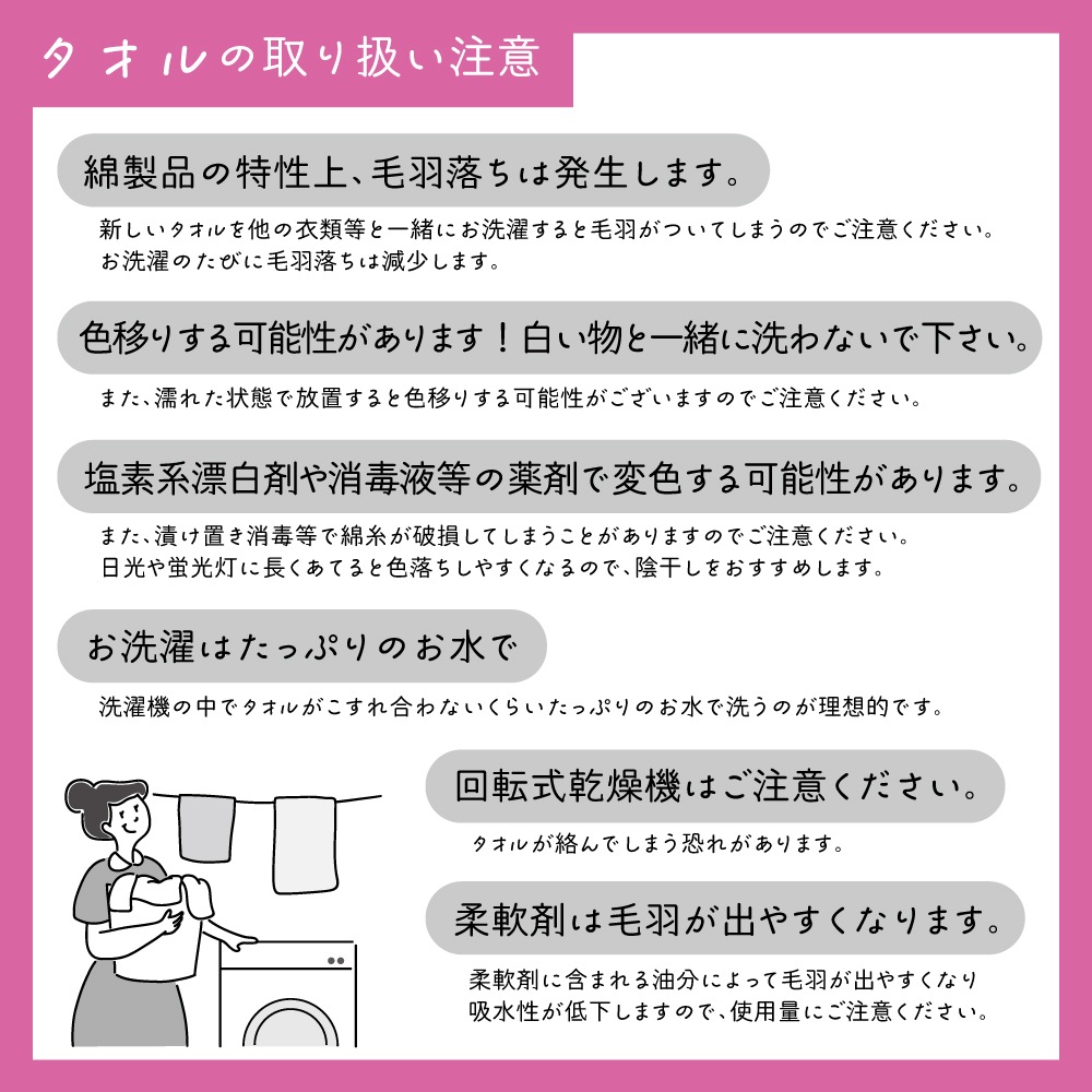 ڥХ 6祻åȡۡڤƻȤ䤹100%ॷ㥿 Ф餺ǼѥȢ᤯ƱŪ 60120cm