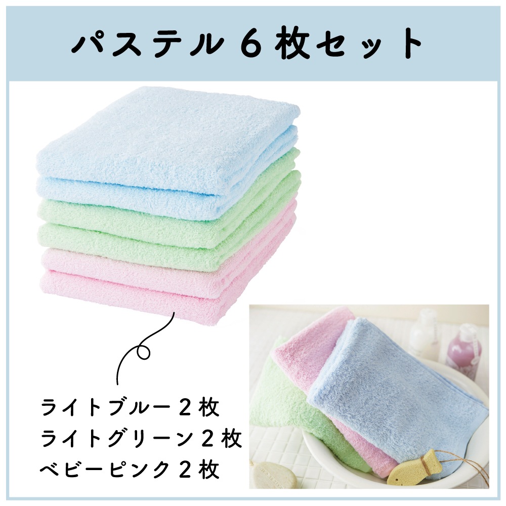 ڥХ 6祻åȡۡڤƻȤ䤹100%ॷ㥿 Ф餺ǼѥȢ᤯ƱŪ 60120cm