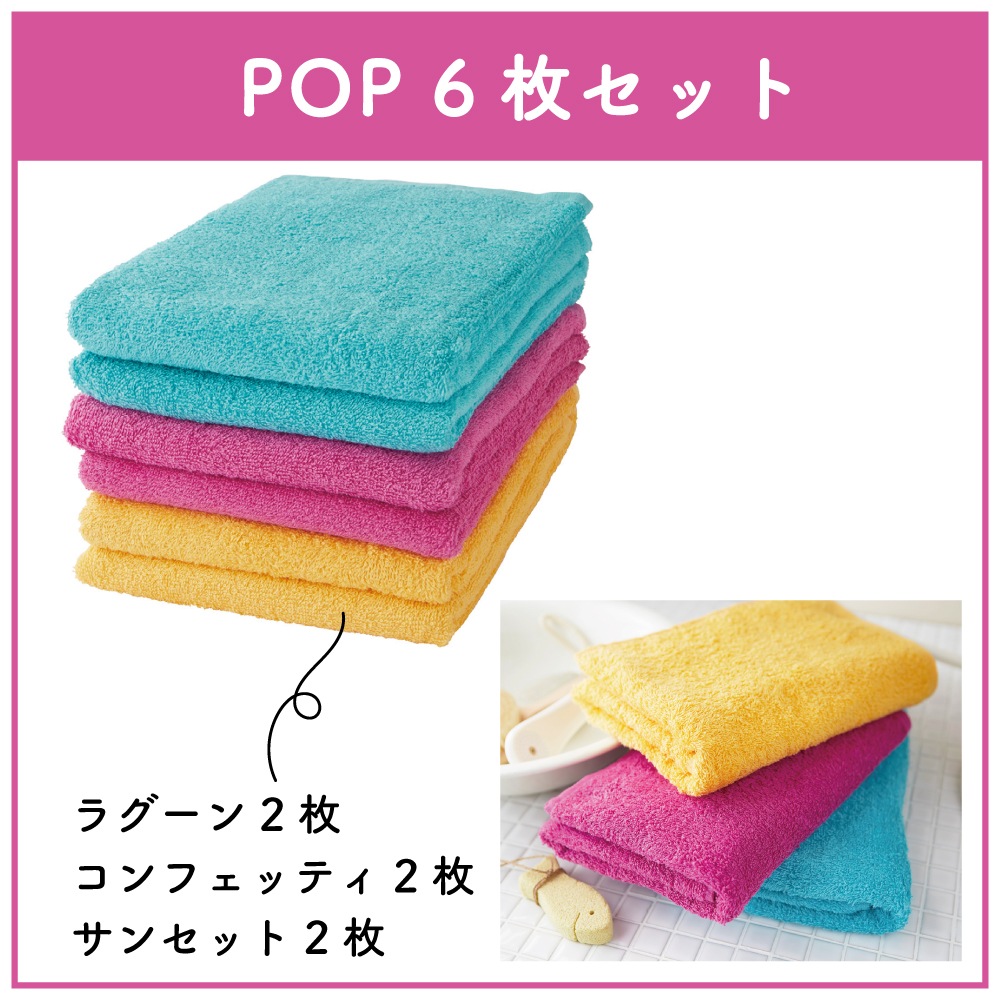 ڥХ 6祻åȡۡڤƻȤ䤹100%ॷ㥿 Ф餺ǼѥȢ᤯ƱŪ 60120cm