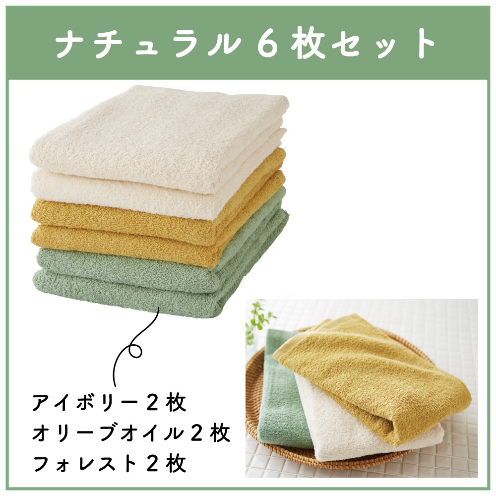 ڥХ 6祻åȡۡڤƻȤ䤹100%ॷ㥿 Ф餺ǼѥȢ᤯ƱŪ 60120cm