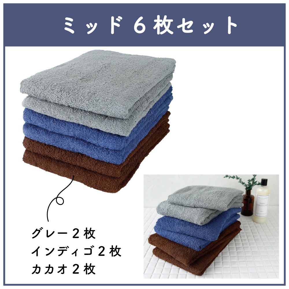 ڥХ 6祻åȡۡڤƻȤ䤹100%ॷ㥿 Ф餺ǼѥȢ᤯ƱŪ 60120cm