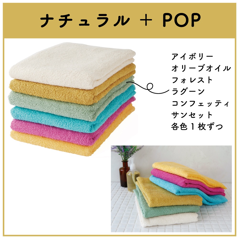 ڥХ 6祻åȡۡڤƻȤ䤹100%ॷ㥿 Ф餺ǼѥȢ᤯ƱŪ 60120cm