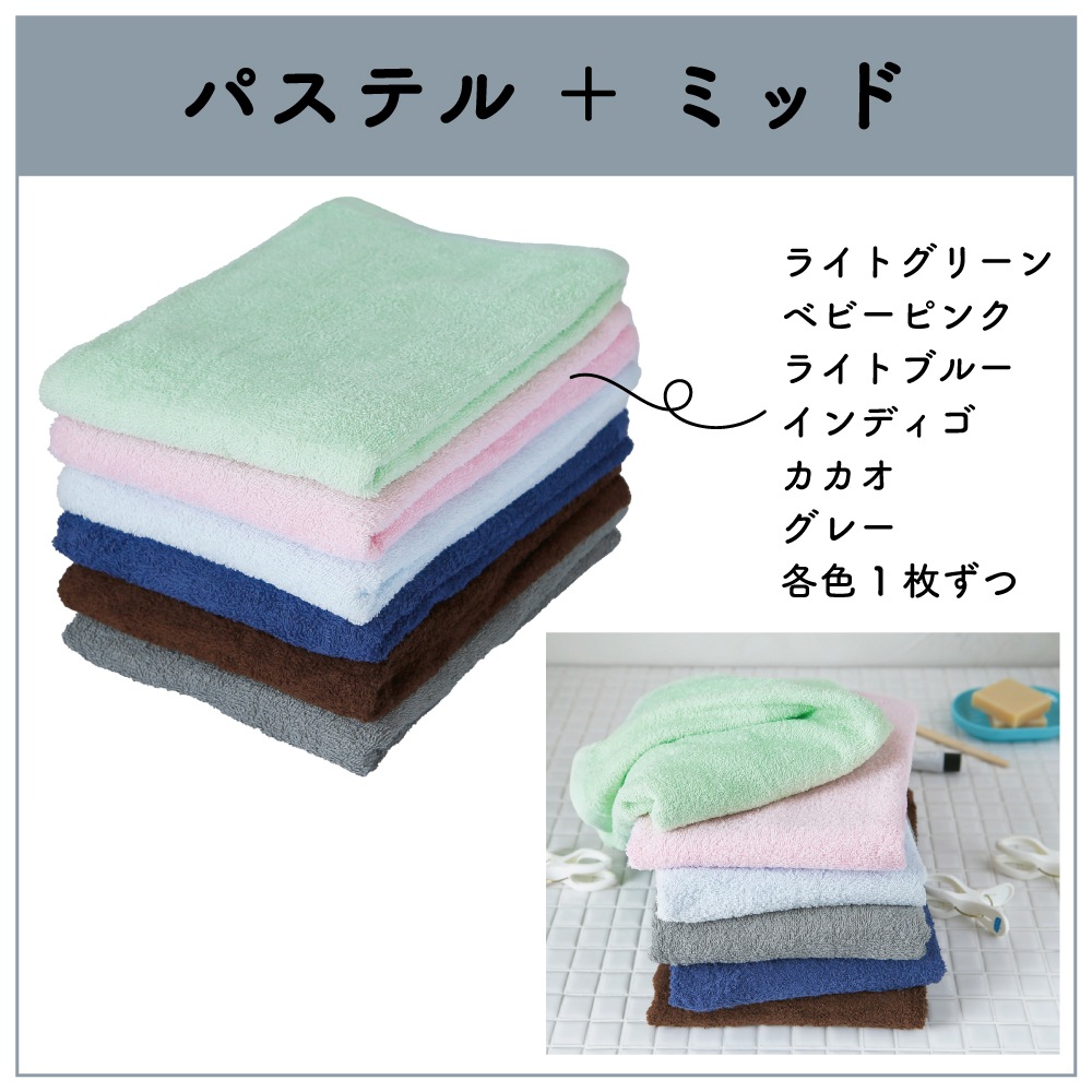 ڥХ 6祻åȡۡڤƻȤ䤹100%ॷ㥿 Ф餺ǼѥȢ᤯ƱŪ 60120cm