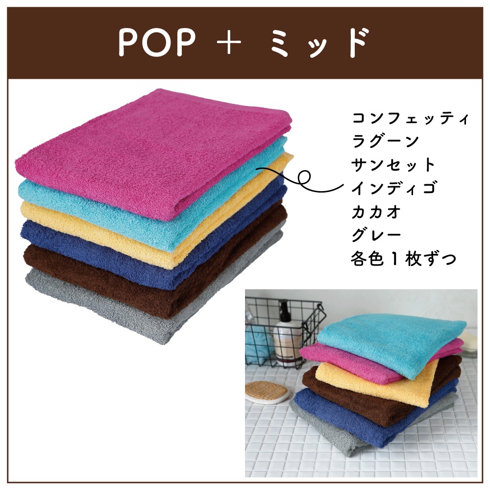 ڥХ 6祻åȡۡڤƻȤ䤹100%ॷ㥿 Ф餺ǼѥȢ᤯ƱŪ 60120cm