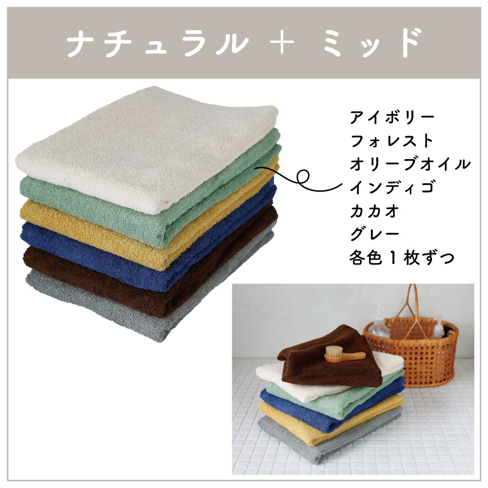 ڥХ 6祻åȡۡڤƻȤ䤹100%ॷ㥿 Ф餺ǼѥȢ᤯ƱŪ 60120cm