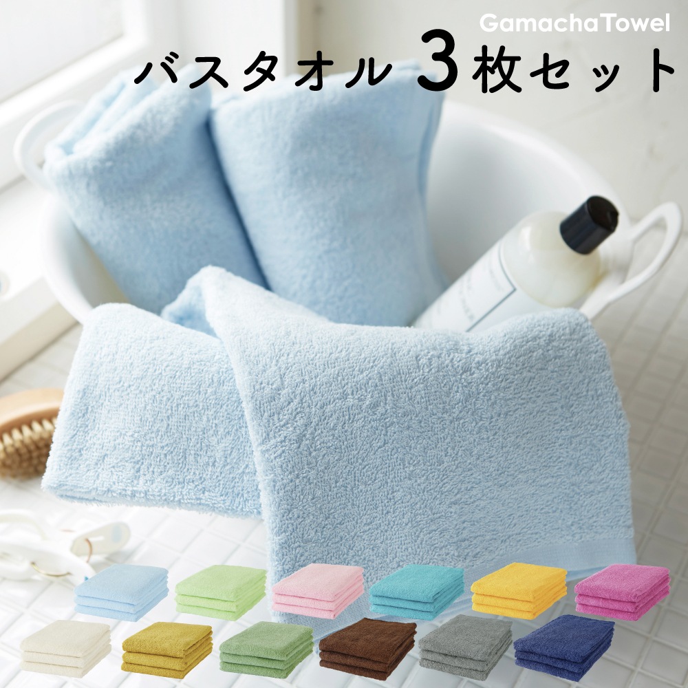 ڥХ Ʊ3祻åȡ᤯ 100%ȩͥॷ㥿롡Ф餺ǼѥȢ