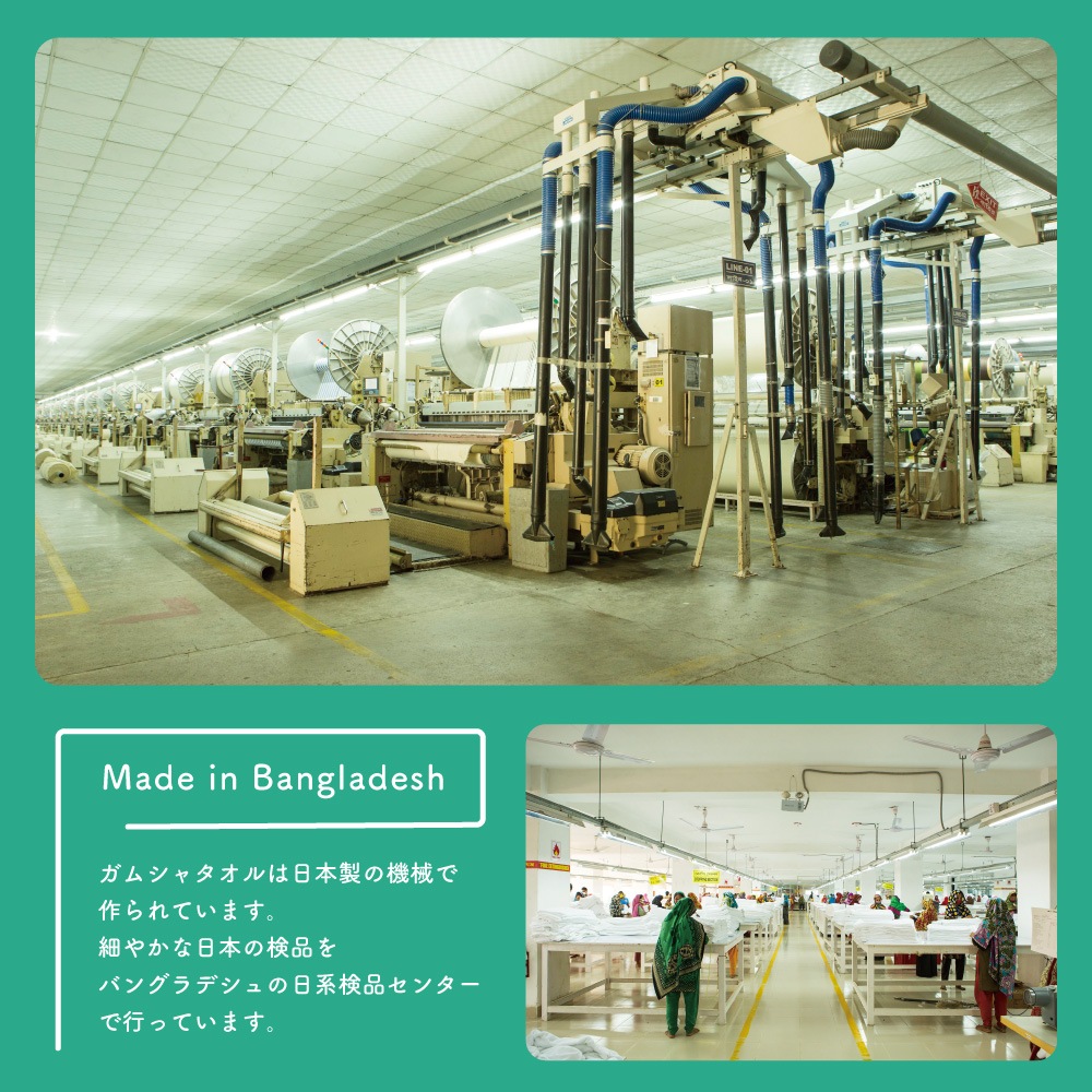 �ڥХ������� Ʊ��9�祻�åȡۡ��ޤȤ��㤤�ˢ��᤯�������������������꥿���� ��ȩ��ͥ������100%���ॷ�㥿���� �����Ф餺��Ǽ����ѥ��Ȣ���60��120cm