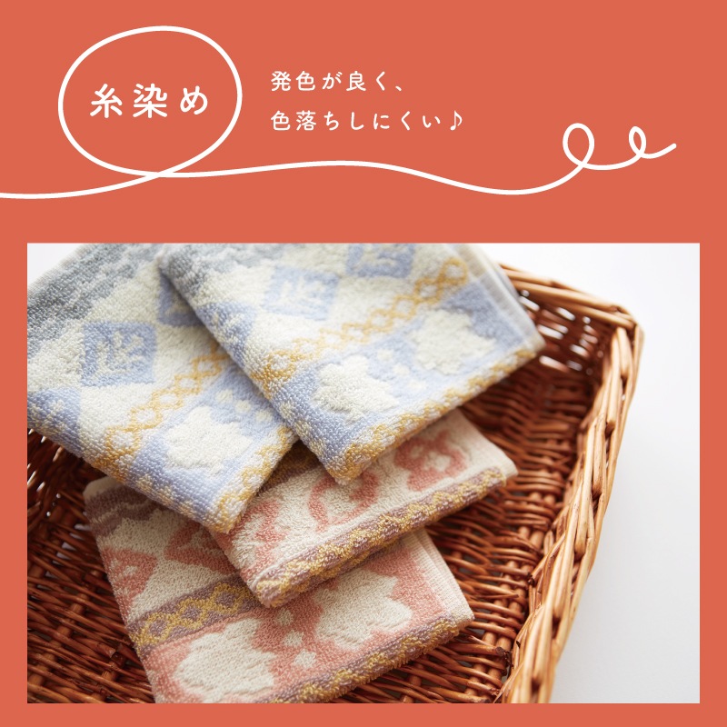 ߥ˥ 4祻åȡ  100%Υϥ󥫥2525cm23g 1Ĥʤ椦ѥåȡ