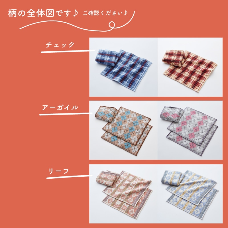 ߥ˥ 4祻åȡ  100%Υϥ󥫥2525cm23g 1Ĥʤ椦ѥåȡ