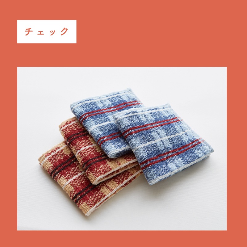 ߥ˥ 4祻åȡ  100%Υϥ󥫥2525cm23g 1Ĥʤ椦ѥåȡ