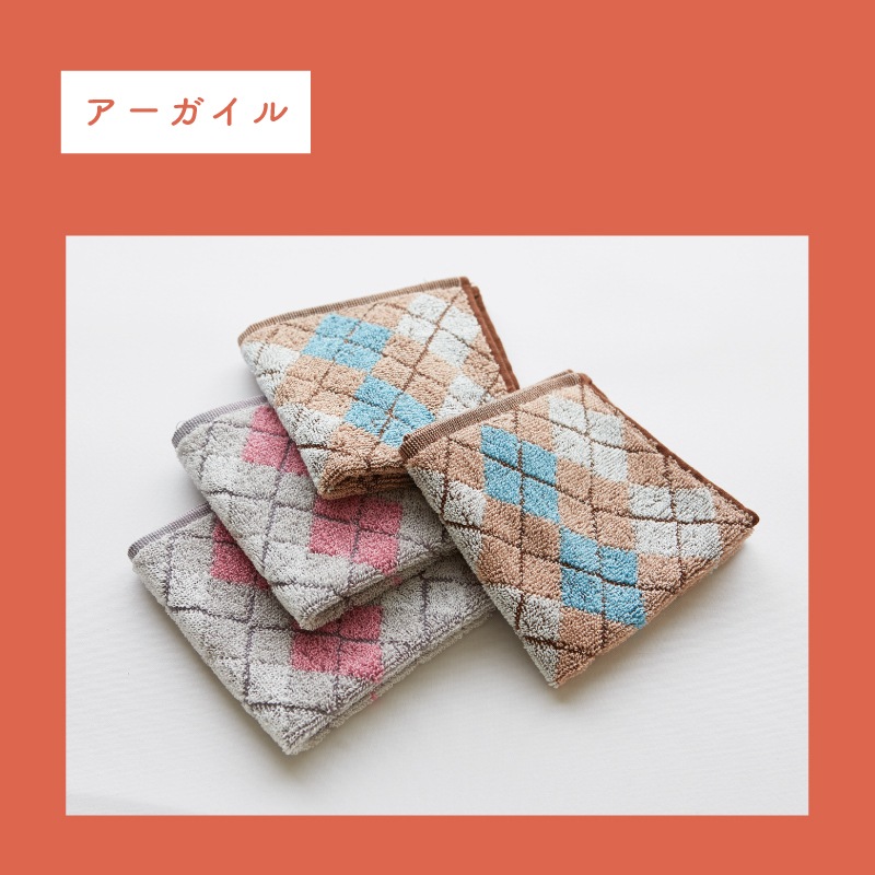 ߥ˥ 4祻åȡ  100%Υϥ󥫥2525cm23g 1Ĥʤ椦ѥåȡ