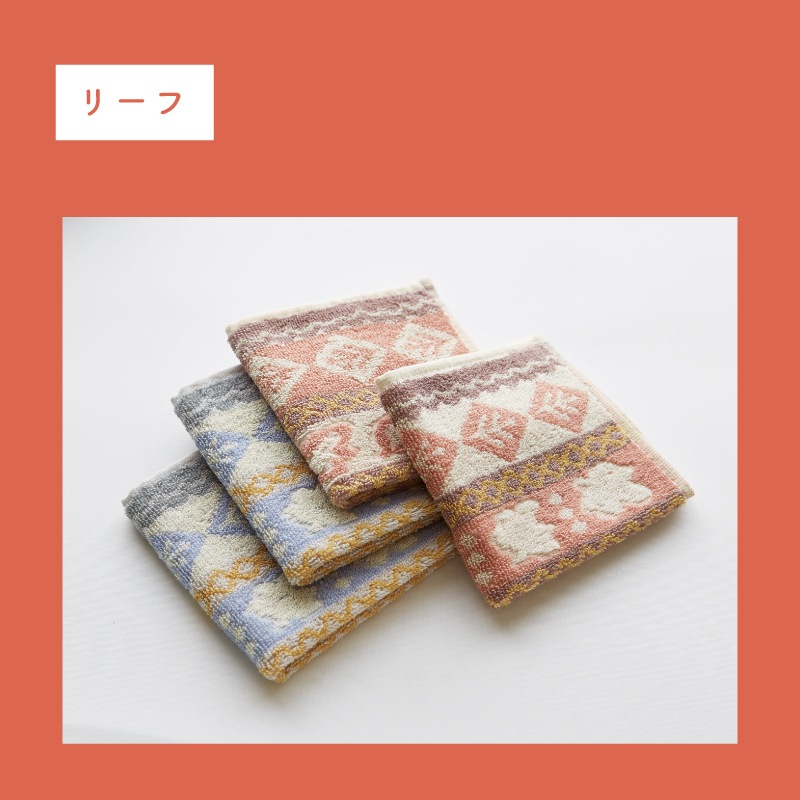 ߥ˥ 4祻åȡ  100%Υϥ󥫥2525cm23g 1Ĥʤ椦ѥåȡ