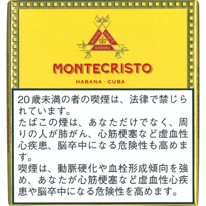 モンテクリスト・クラブ　20ｓ