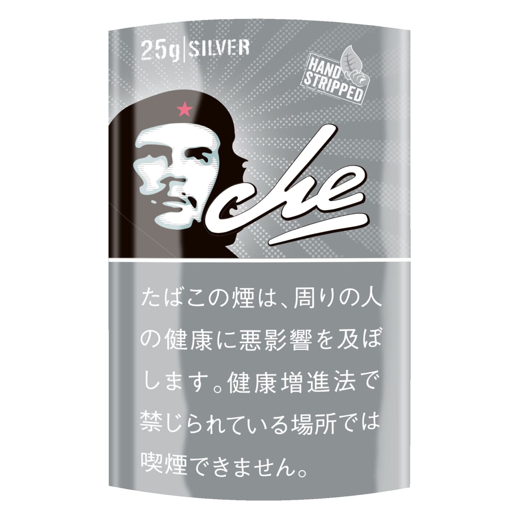 チェ・シャグ・シルバー（25）