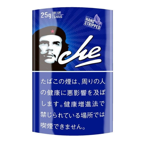 チェ・シャグ・ブルー（25）