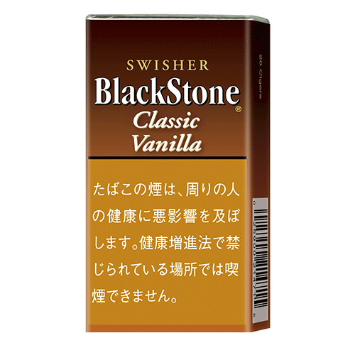 ブラックストーン・クラシック・バニラ