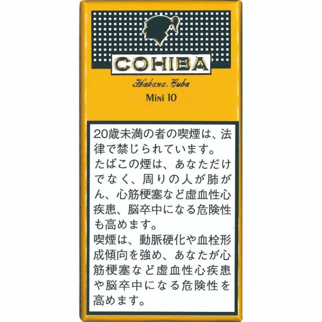 コイーバ・ミニシガリロ　10s