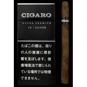 シガロ・シルバー（10本入り）