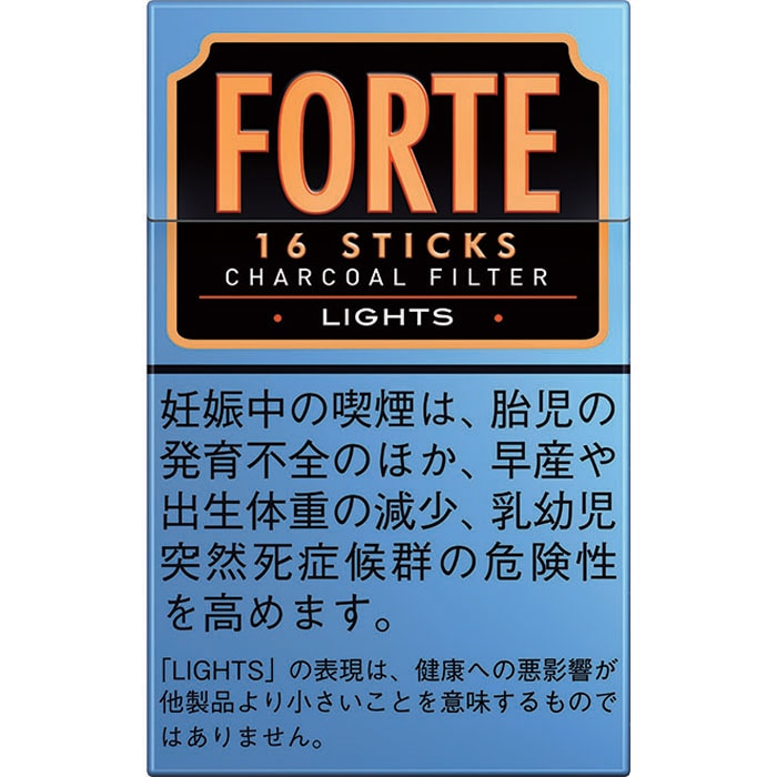 【16本入り】フォルテ・ライト