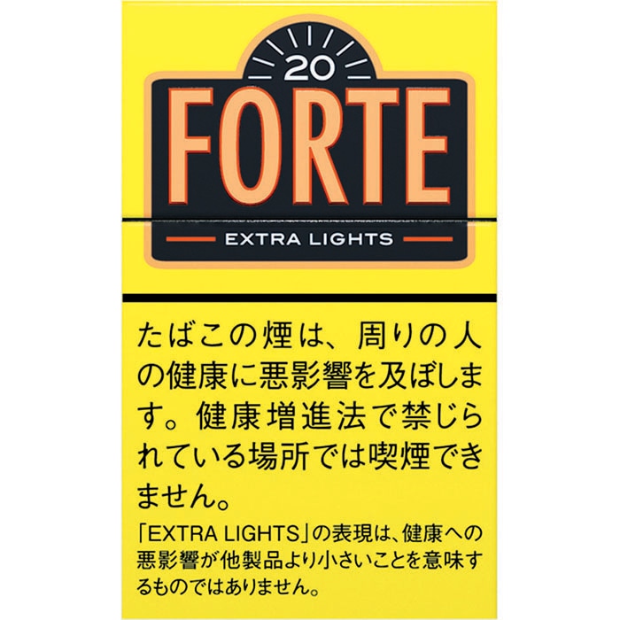 【20本入り】フォルテ・エクストラライト（イエロー）