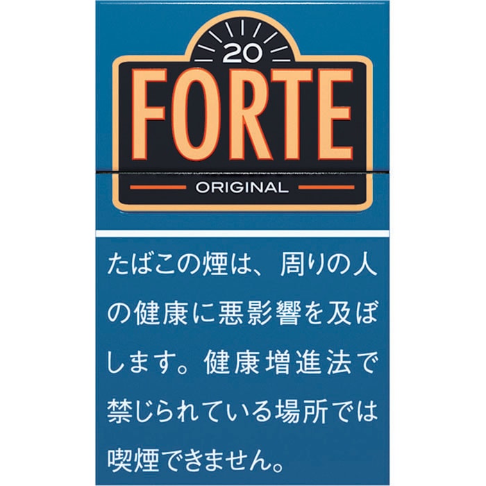 【20本入り】フォルテ・オリジナル