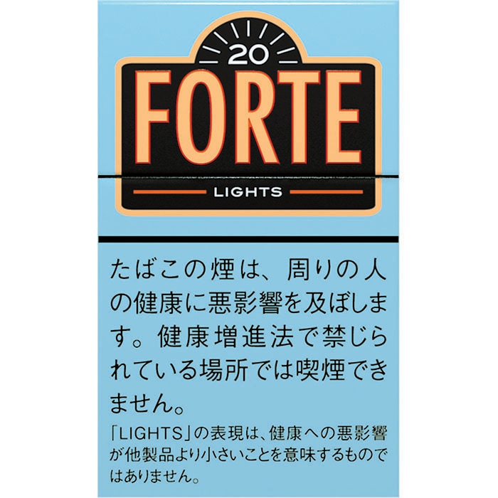 【20本入り】フォルテ・ライト（ライトブルー）