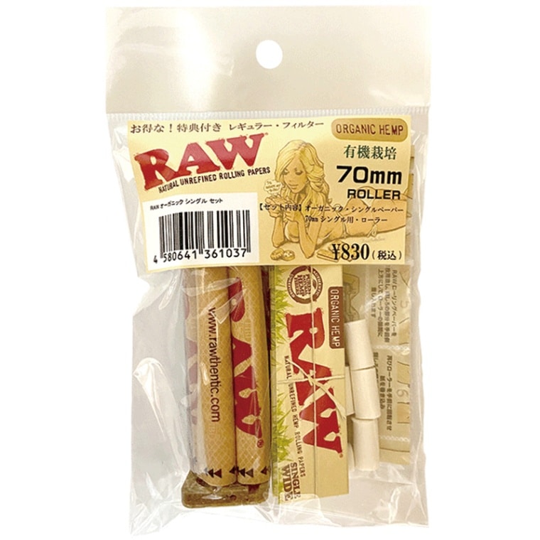 RAW（ロウ）・スターター・セット・オーガニック