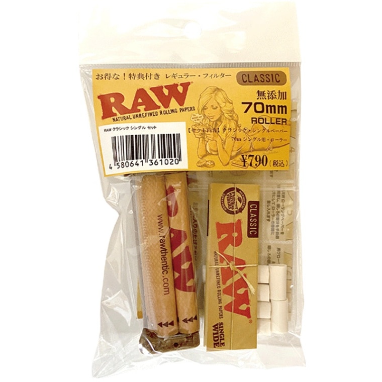 RAW(ロウ)・スターター・セット・クラシック