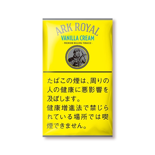 アークローヤル・バニラクリーム・シャグ