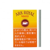 アークローヤル・アップルミント｜世界のたばこ通販