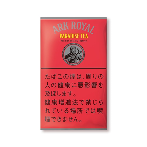 アークローヤル・パラダイスティー・シャグ